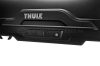 Thule Motion XT XL ezüst metál tetőbox (629800)